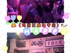 -鱼塘剧本推理桌游吧