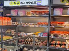 -小香港(凤凰大街店)