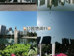 -白鹭洲公园