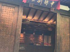 -三坊七巷历史文化街区