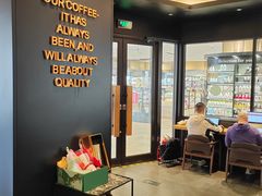 -星巴克(北京惠新东街店)