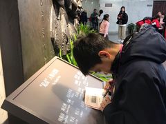 -中共一大纪念馆