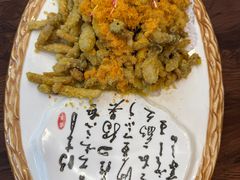 -郭记家常菜下水馆