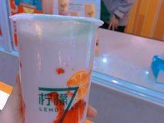 -柠檬7(万达一店)