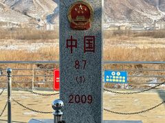 -图们国门景区
