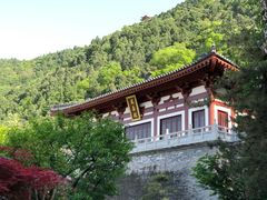 -西安华清御汤酒店