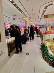 -菜百首饰店(总店)