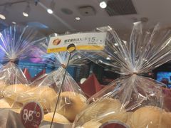 爆浆餐包-85度C(苏州平江万达店)