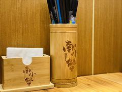 -南小蟹手工點心(三里屯店)