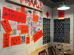 -方铲铲·成都板凳面(滨江银泰店)