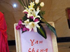 -苏州嘉盛丽廷国际酒店