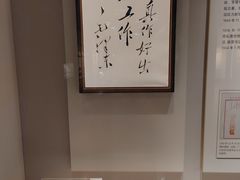 -中国近现代新闻出版博物馆