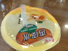 -有家驴肉黄面(敦煌店)