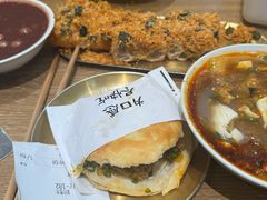 -小豆海棠(人民南路店)