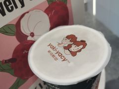 -雅克雅思(纱帽河店)