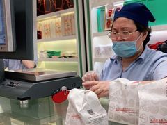 -上海哈尔滨食品厂(淮海中路店)