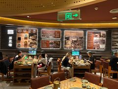 -巴奴毛肚火锅(龙湖锦艺城店)