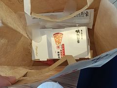 -必胜客(长瀛商业广场店)