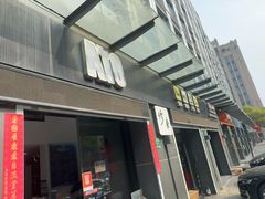 -上海傲铎汽车服务