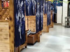 -松坂屋日料自助(长城路店)