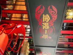 门面-金陵一哥龙虾馆(三牌楼总店)