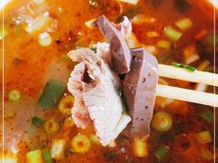 -清真马杰山牛肉汤馆