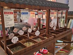 -凯德广场(学府店)