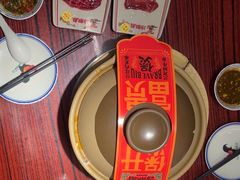 -沙胆彪炭炉牛杂煲(上海日月光广场店)