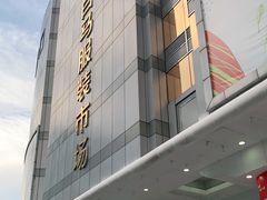 -广州白马服装市场