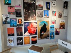 -Dinoo 片场咖啡(酒仙桥店)