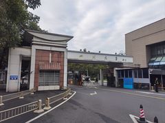 -四川大学(望江校区)