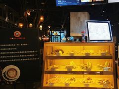 -漫咖啡(永旺梦乐城店)