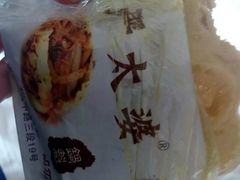 千层酥-闻酥园(青羊区文殊坊店)