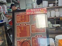 -天宫院小吃·专业包子炒肝儿(丰台和义店)