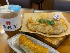 -芋包王闽南茶楼(八市店)