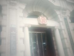 -中国工商银行(武汉市汉口支行)