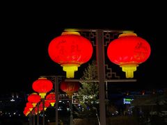 -密苑云顶乐园(云顶滑雪场)