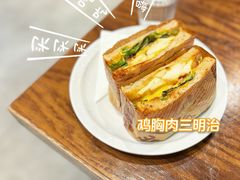 -DECAMERON十日谈(卓悦汇店)