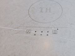 -君邦火锅(新疆大厦店)