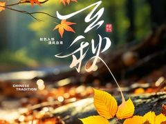 -临高吉海土窑海鲜(琼山店)