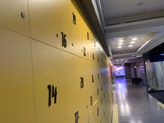 -RunningFit健身高端私教馆(红星美凯龙店)