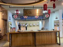 -道顺射箭·团建·骑射(张杨路店)