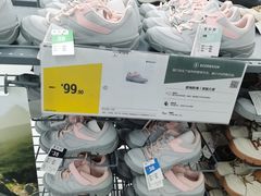 -迪卡侬(湘江路店)