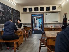 大堂-艾嬢七八九老火锅(37年李子坝店)