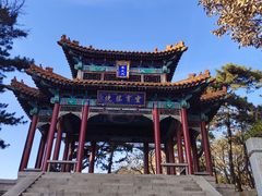 -天津盘山风景名胜区