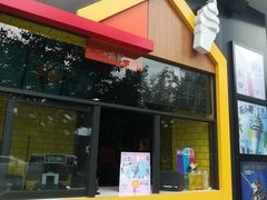 门面-麦当劳(无锡永乐店)