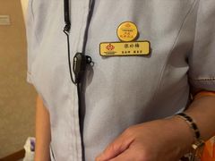 -大同王府至尊酒店(大同古城店)