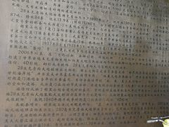 -胡里山炮台