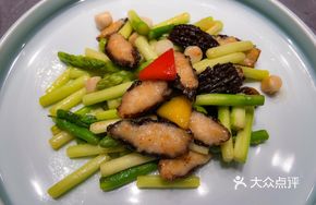 Asparagus Wrapped with Shrimp Paste and Morel Mushroom