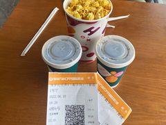 -保利万和CFR国际影城(钱江世纪城店)